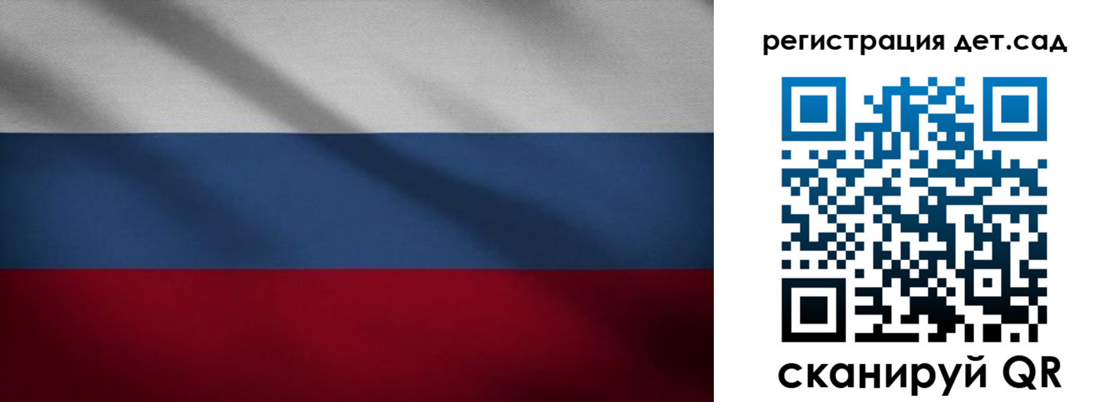 найти адрес прописки в Эртили